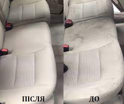 Химчистка сидений1